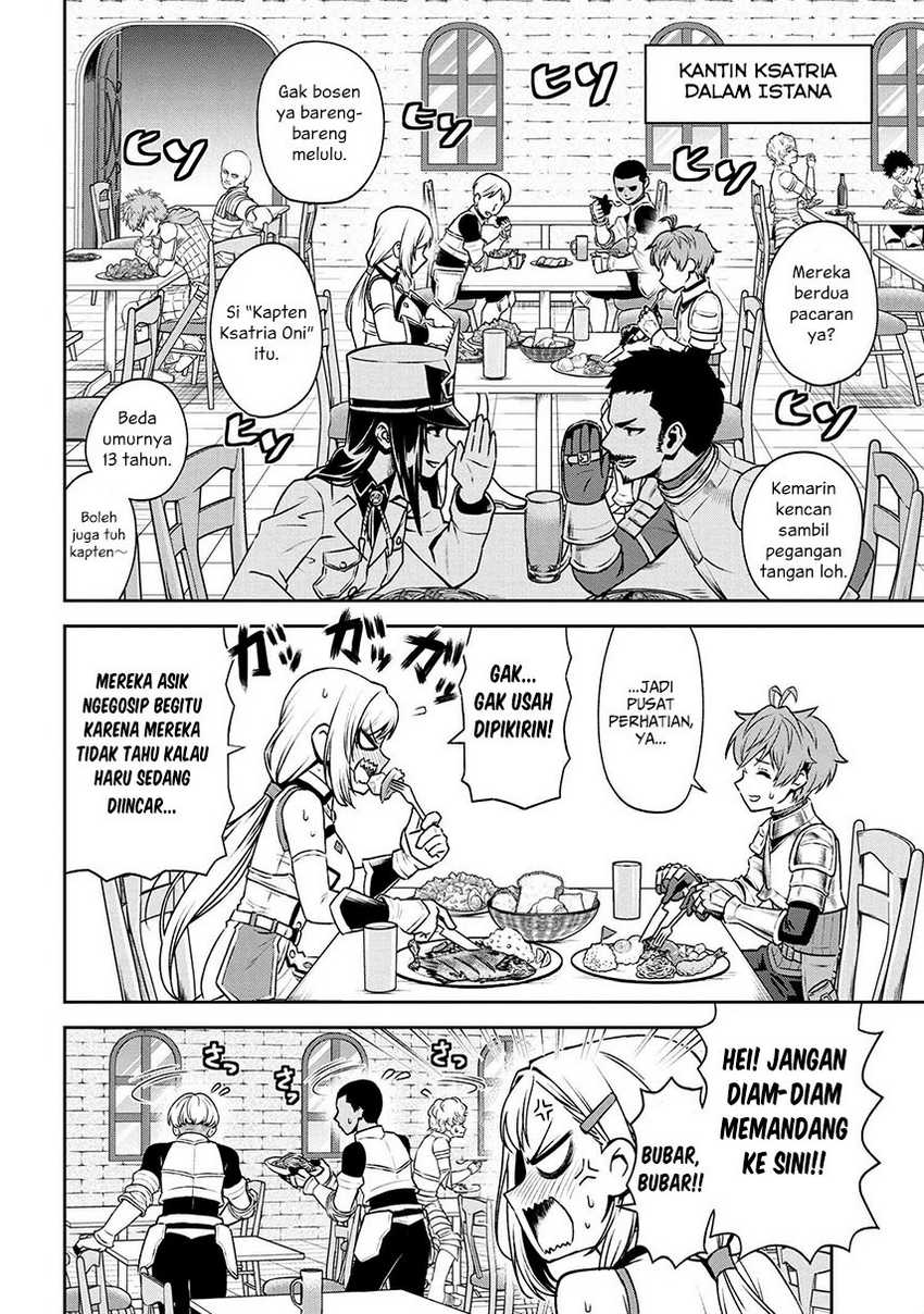 Toshiue Elite Onna Kishi ga Boku no Mae de Dake Kawaii chapter 17